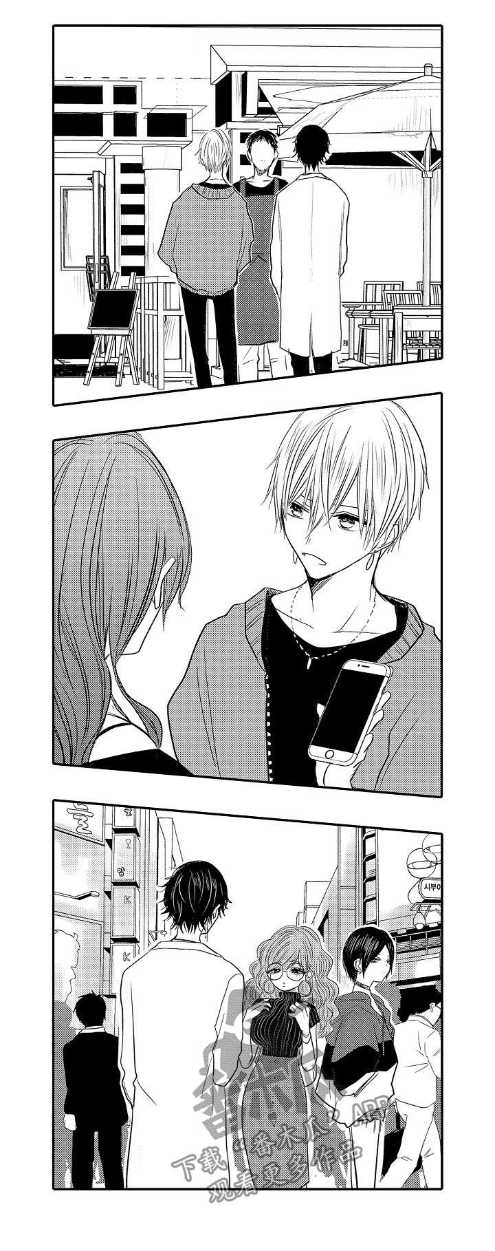 伪装者靳东片段漫画,第29章：寻找由真5图