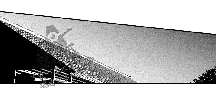伪造通报还会涉及啥罪漫画,第31章：行踪4图