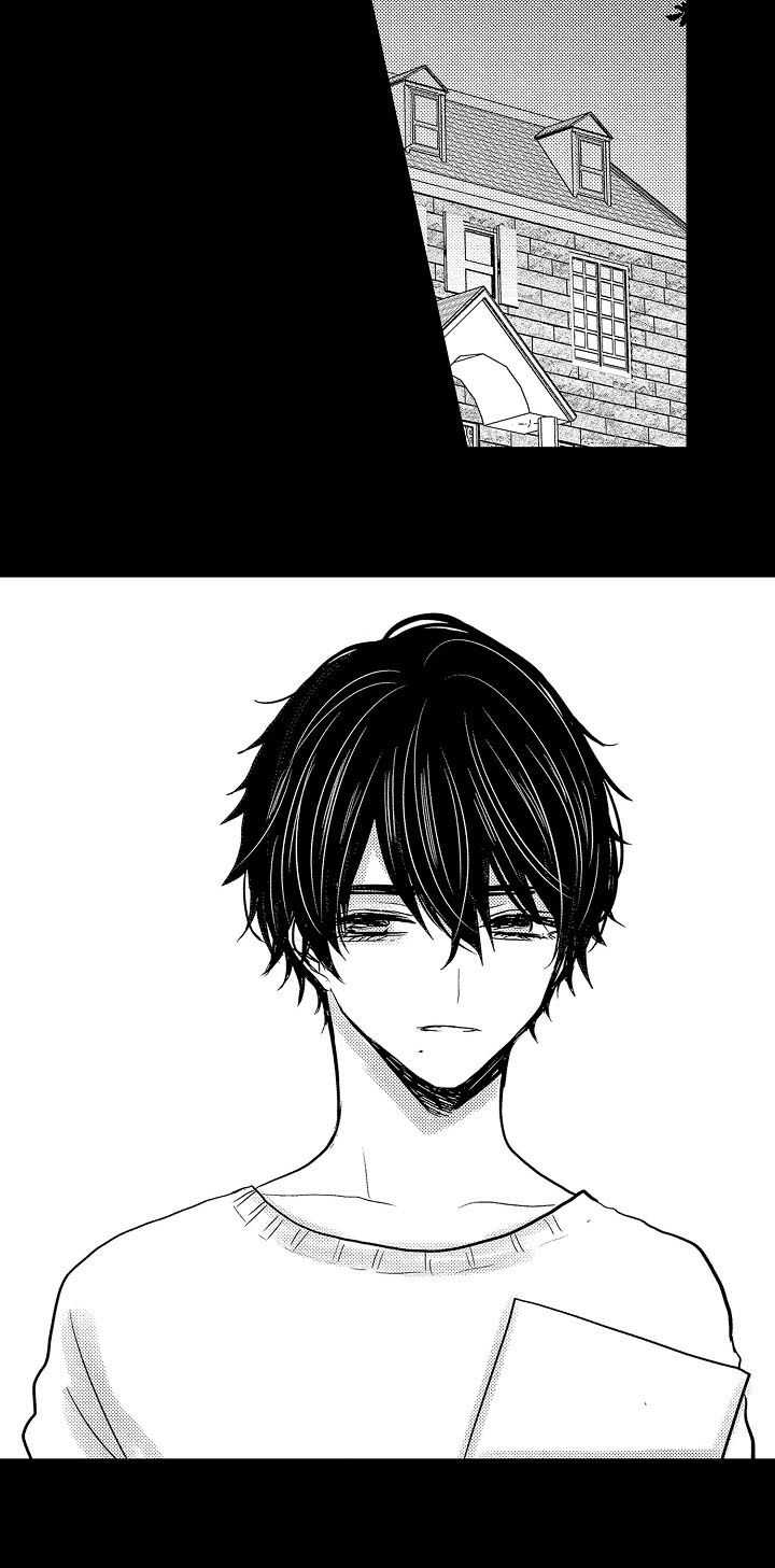 伪造报告漫画,第27章：3年前5图