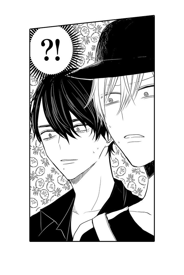 伪装报告在哪里看漫画,第33章：找到了3图