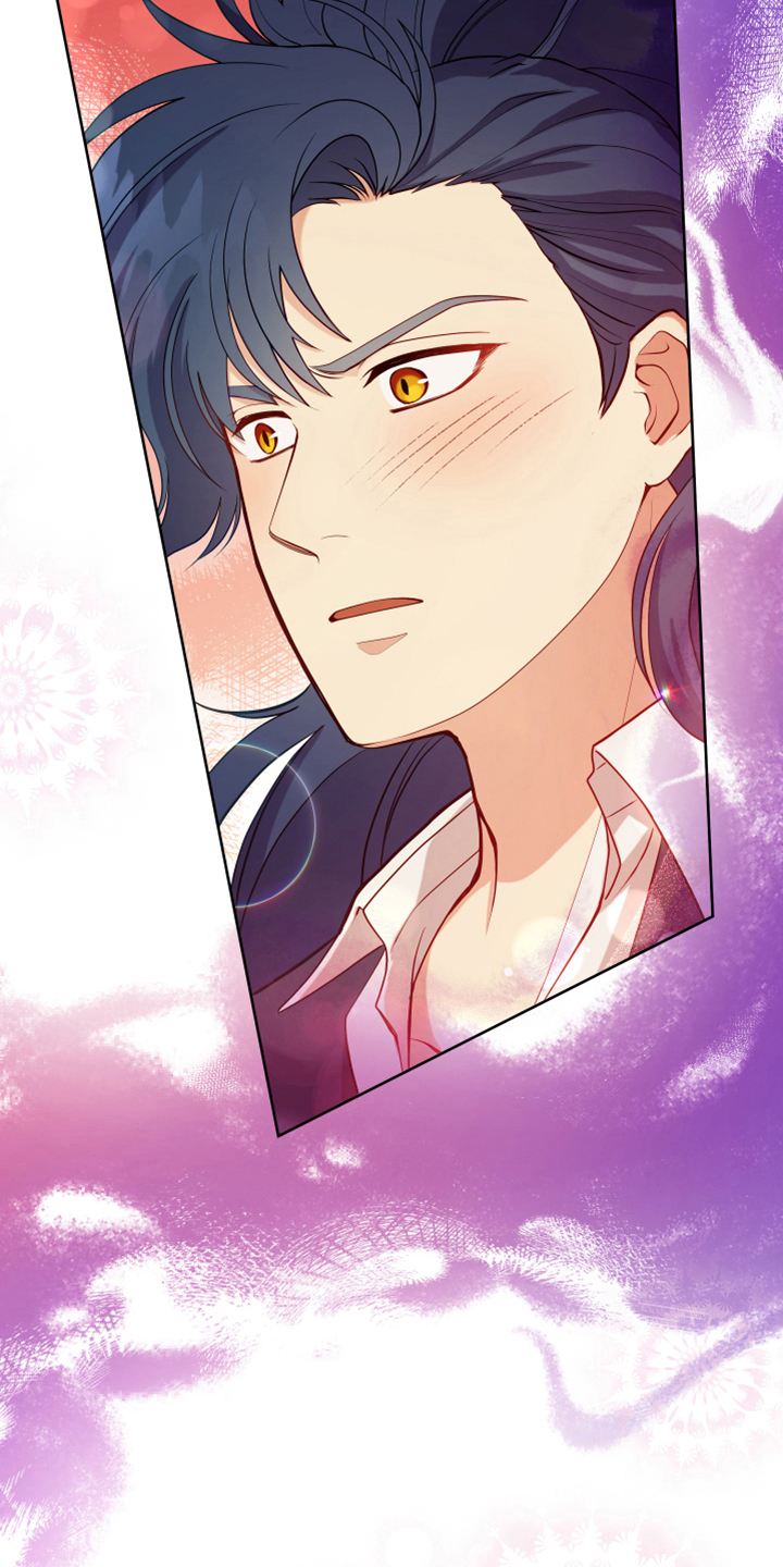 黄昏的地平线原唱周传雄漫画,第10章：闯入1图