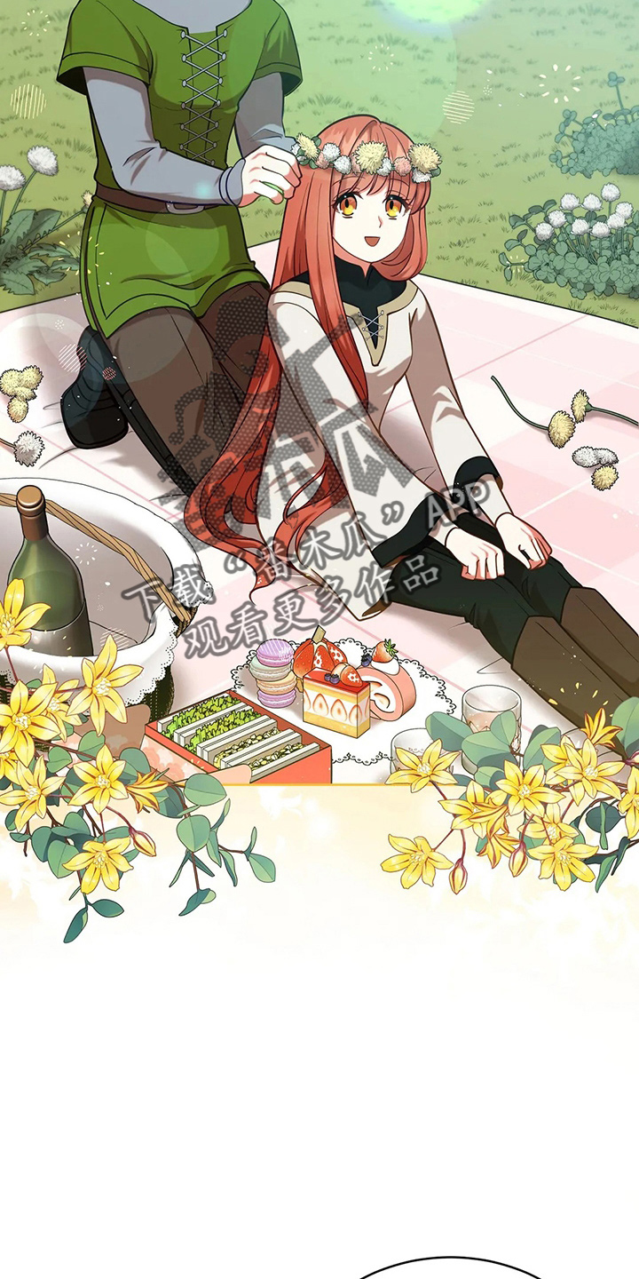 黄昏的世界漫画,第65章：晕倒了5图