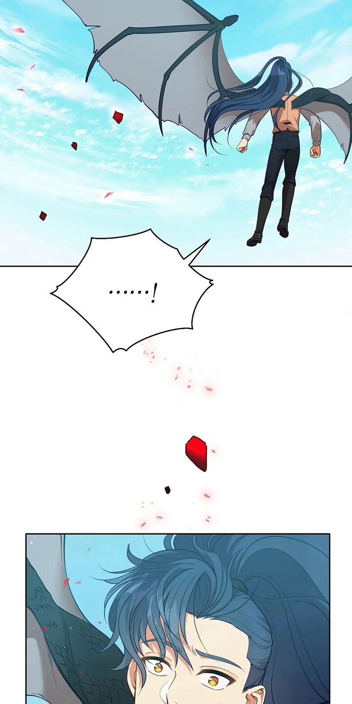 黄昏的诸神们漫画,第66章：打一顿4图