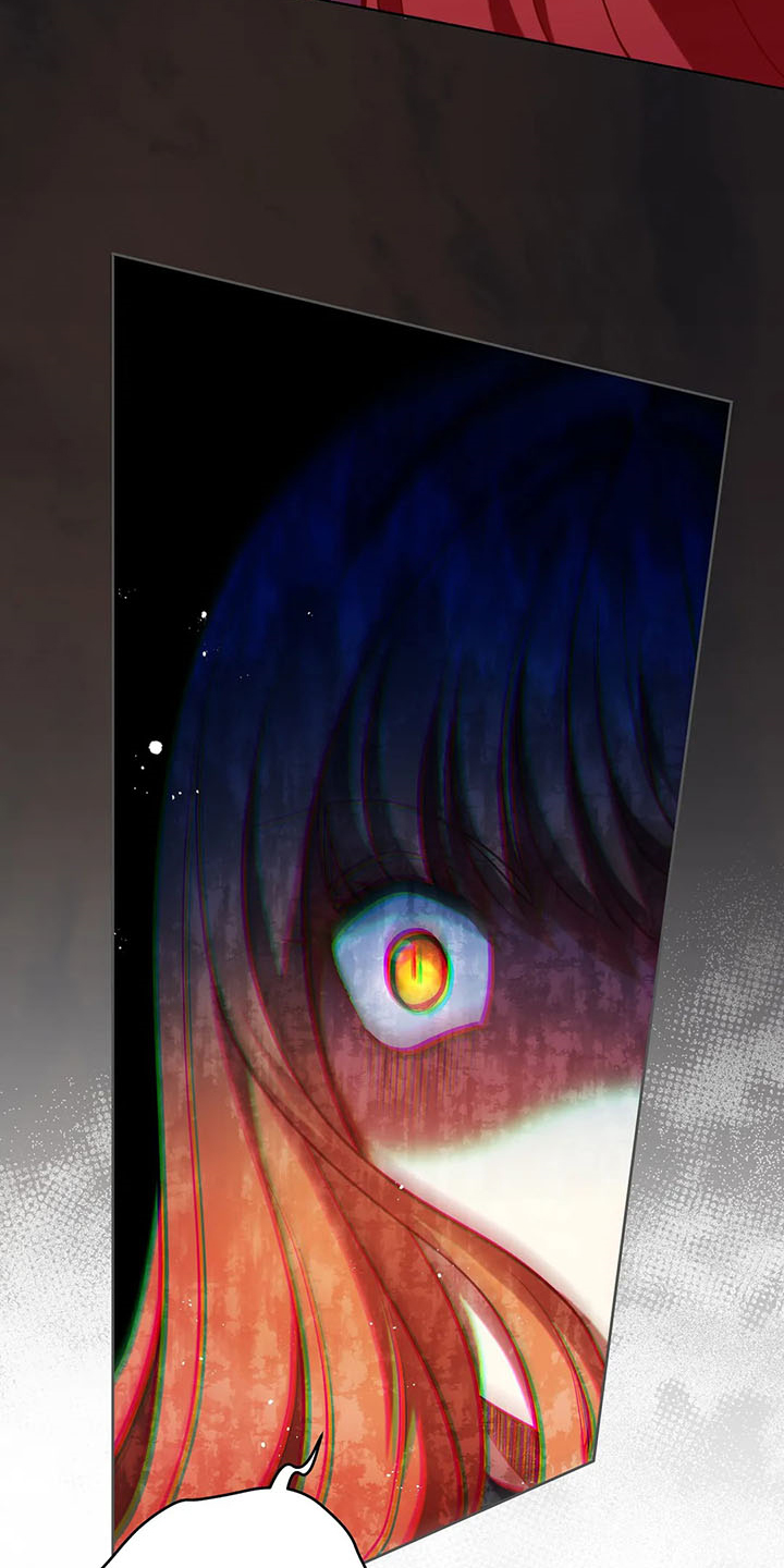 黄昏的诸神们漫画,第82章：醒来1图