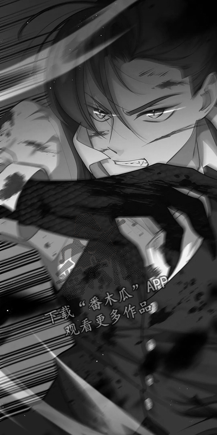 黄昏的诸神们漫画,第62章：该死3图