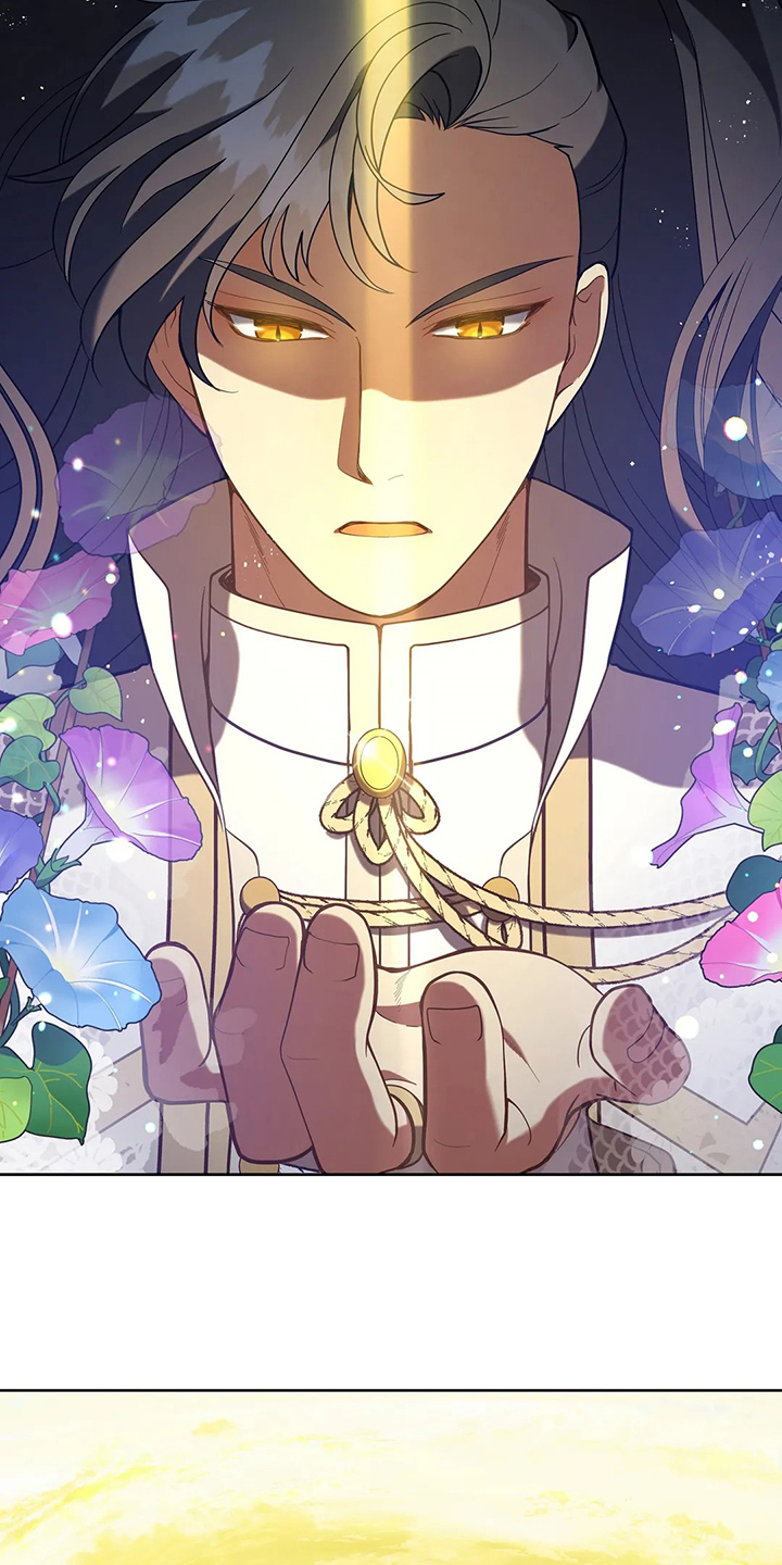 黄昏的地平线原唱周传雄漫画,第26章：三大种族2图