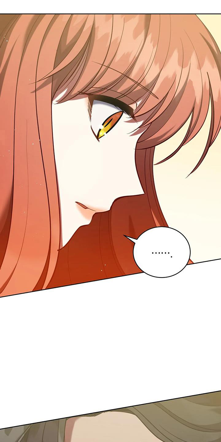 黄昏的世界漫画,第75章：不要哭5图