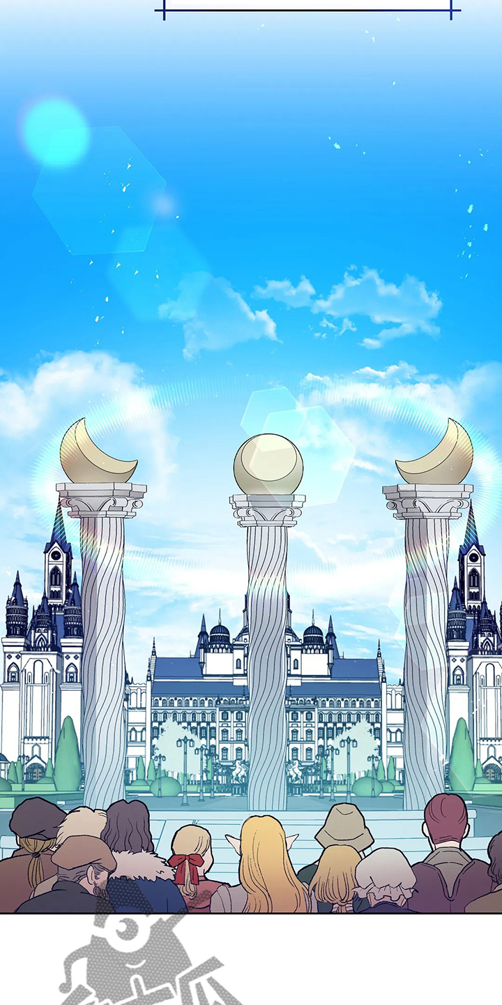 黄昏的地平线原唱周传雄漫画,第26章：三大种族1图