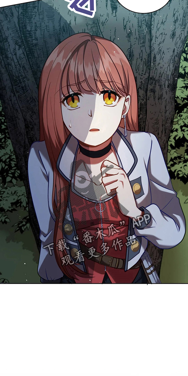 黄昏的诸神们漫画,第73章：在梦里1图