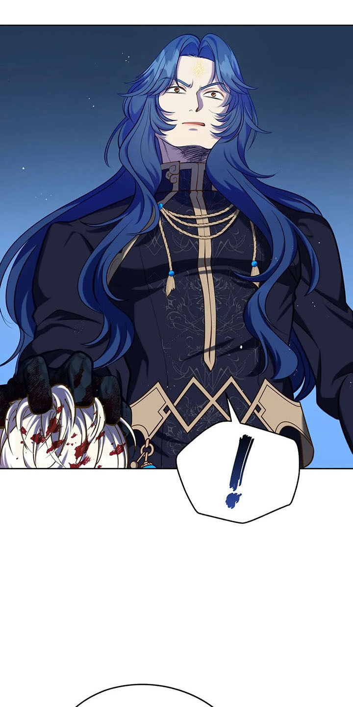 黄昏的诸神们漫画,第80章：抉择3图