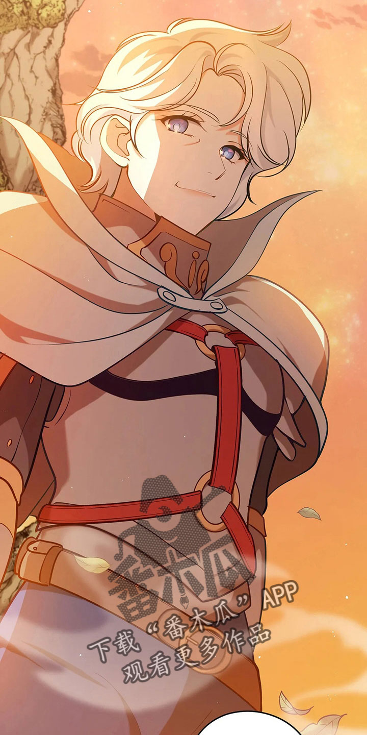 黄昏的诸神们漫画,第85章：应该没事3图