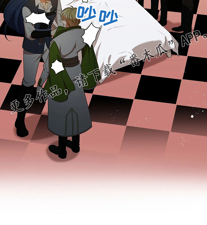 黄昏的地平线原唱周传雄漫画,第35章：孩子的父亲4图