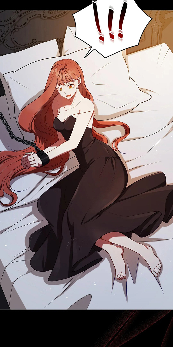 黄昏的清兵卫免费完整版漫画,第40章：精灵界碎片1图