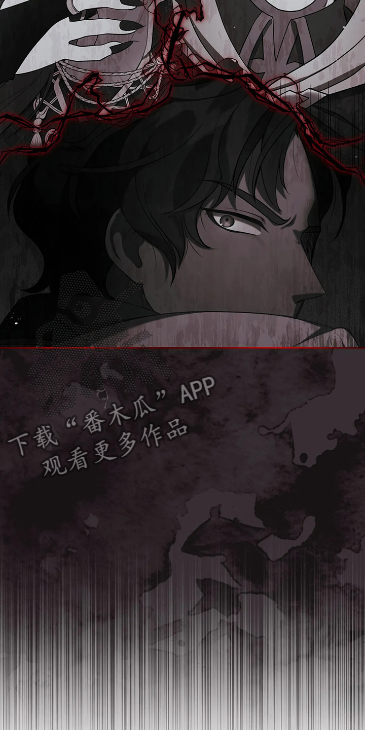 黄昏的清兵卫免费完整版漫画,第24章：庆典当天5图