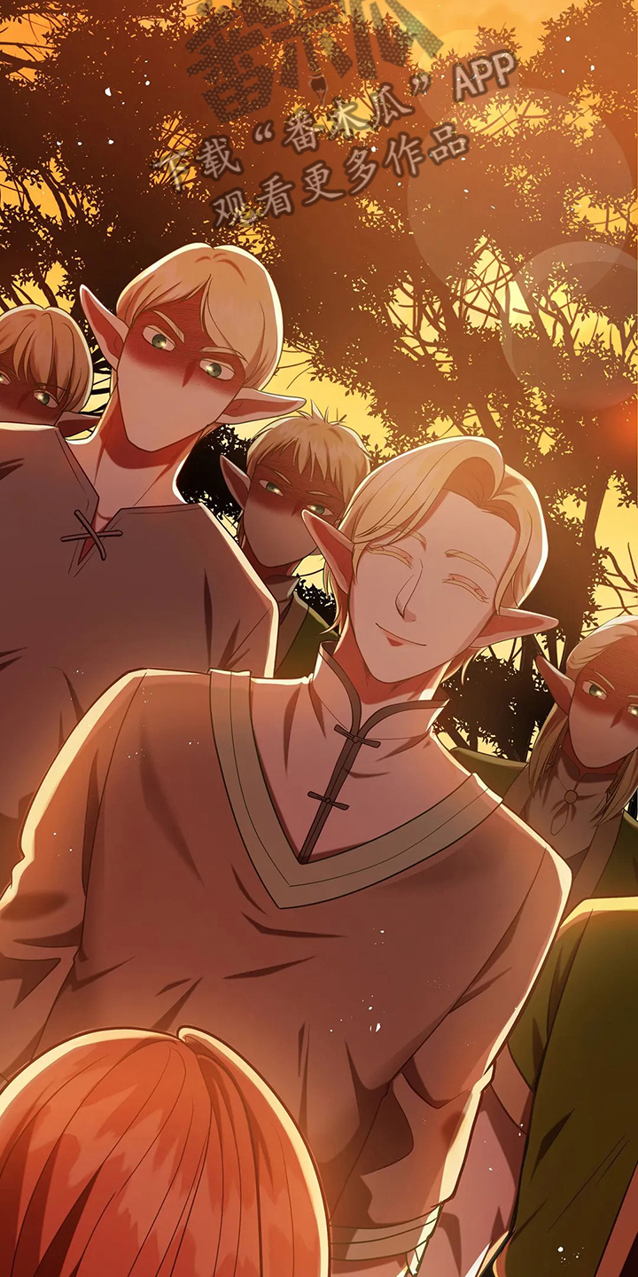 黄昏的地平线原唱周传雄漫画,第47章：迷路了3图