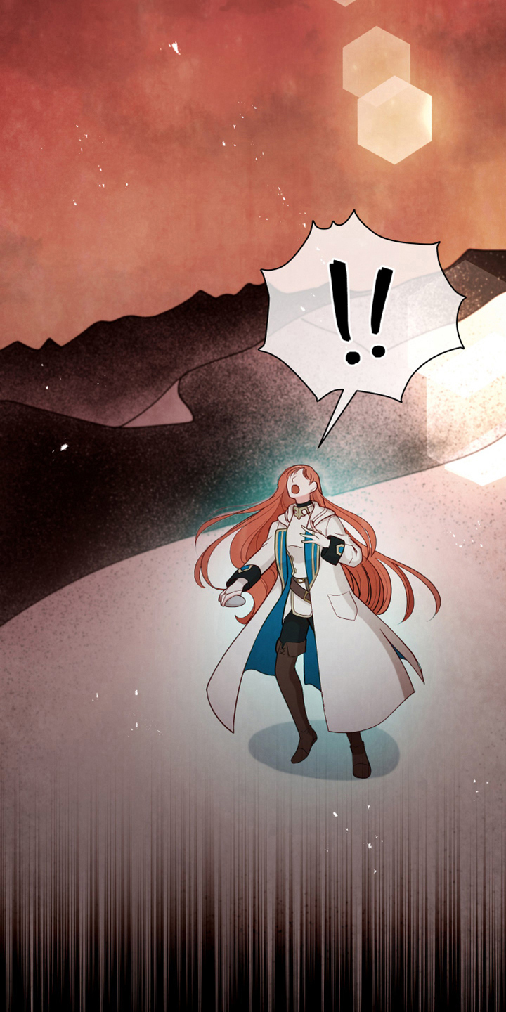 黄昏的世界漫画,第5章：奇景3图