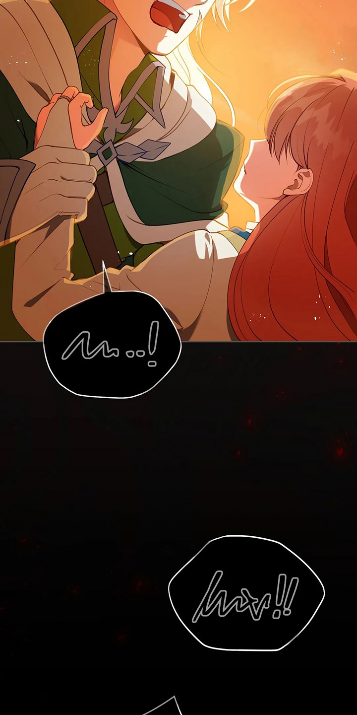 黄昏的地平线原唱周传雄漫画,第49章：我是灾难1图