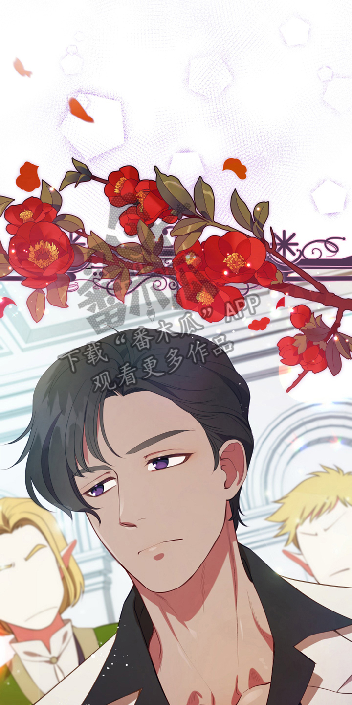 黄昏的清兵卫免费完整版漫画,第17章：呕吐感4图