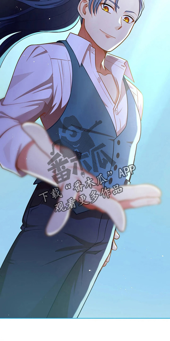 黄昏的地平线原唱周传雄漫画,第60章：真可笑4图