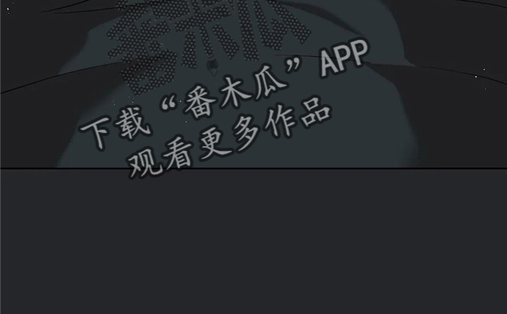 黄昏的清兵卫免费完整版漫画,第59章：青春期3图