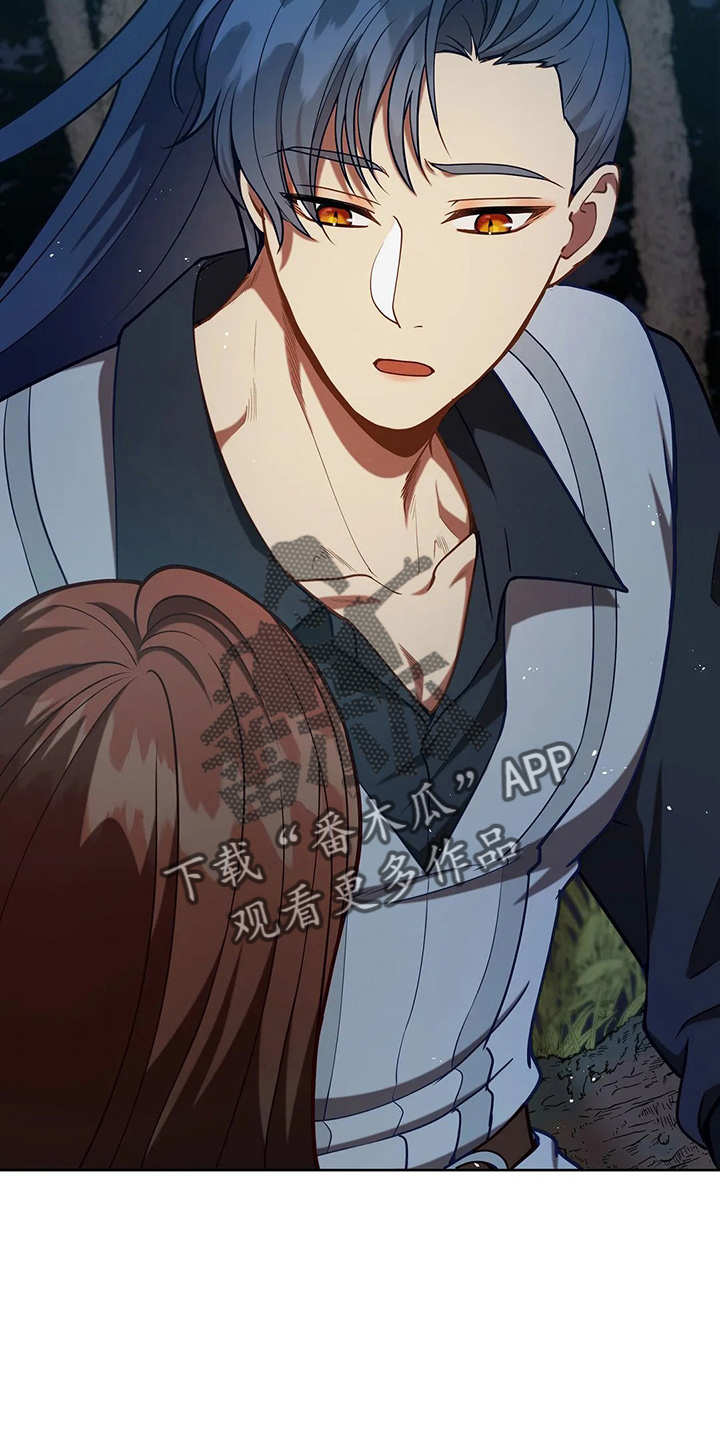 黄昏的地平线原唱周传雄漫画,第52章：实验3图