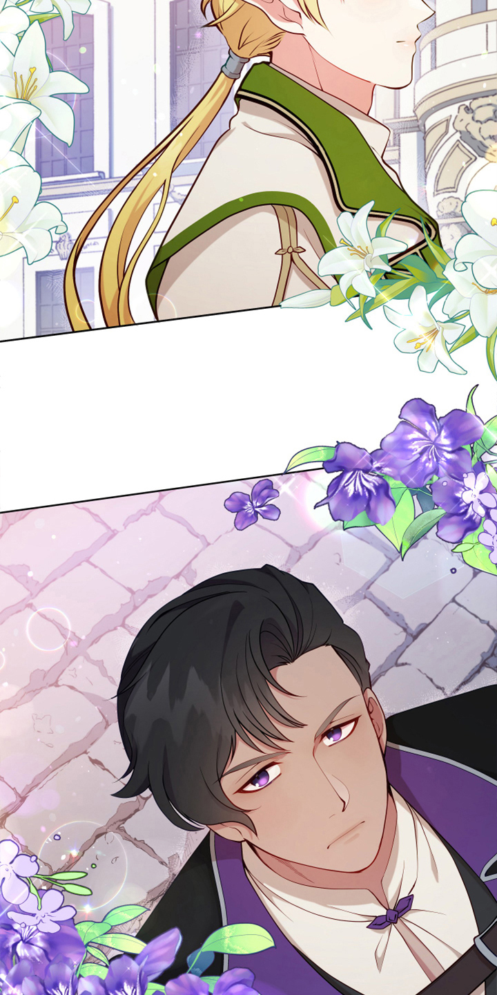 黄昏的地平线原唱周传雄漫画,第3章：联系2图