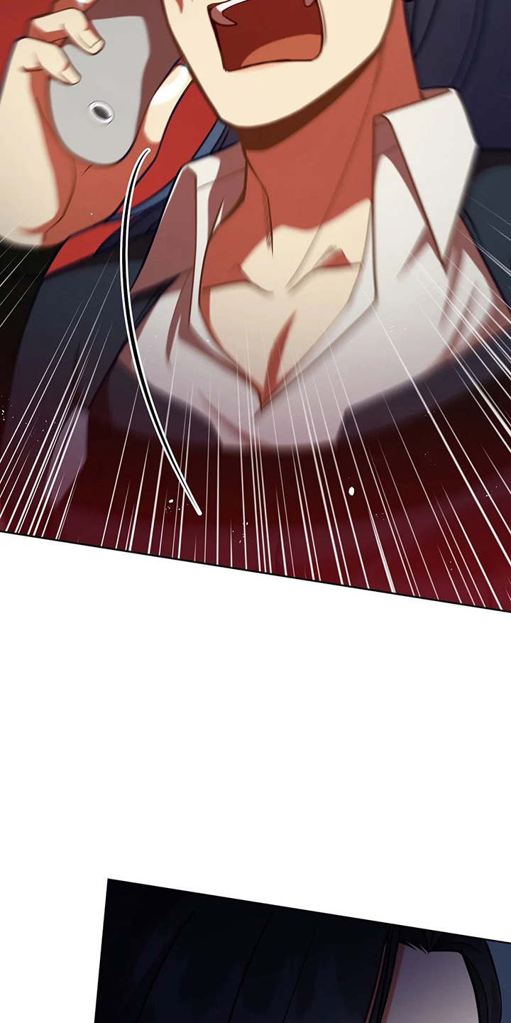 黄昏的诸神们漫画,第71章：做坏人2图