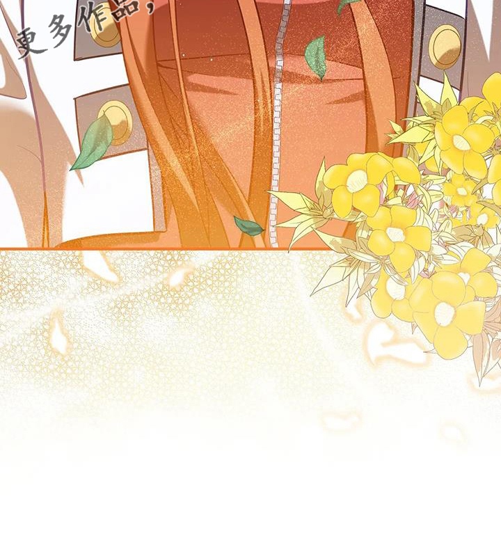 黄昏的清兵卫免费完整版漫画,第74章：明天的约定3图