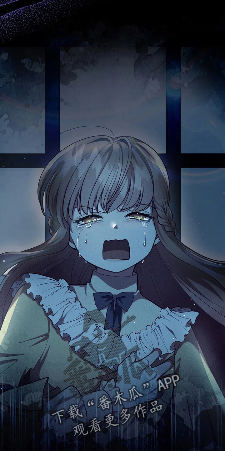 黄昏的诸神们漫画,第62章：该死4图