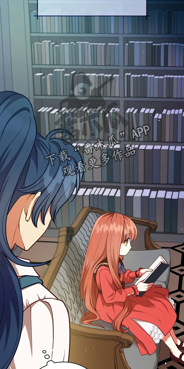 黄昏的地平线原唱周传雄漫画,第60章：真可笑3图