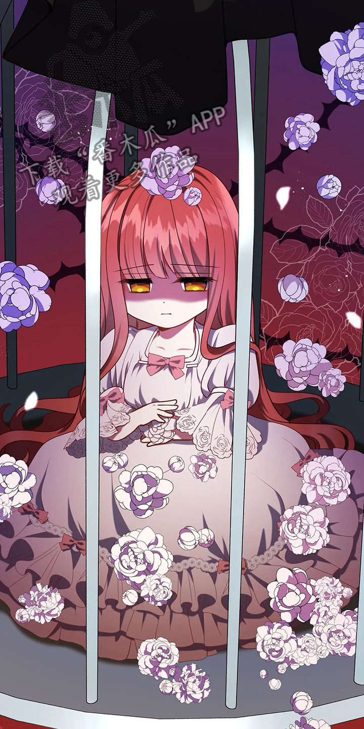 黄昏的地平线原唱周传雄漫画,第42章：只有你能决定4图