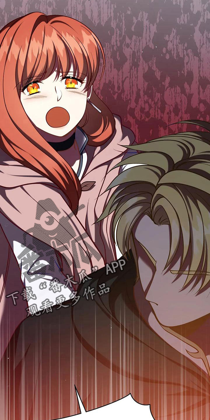 黄昏下的世界树漫画,第87章：再次抛弃吗3图