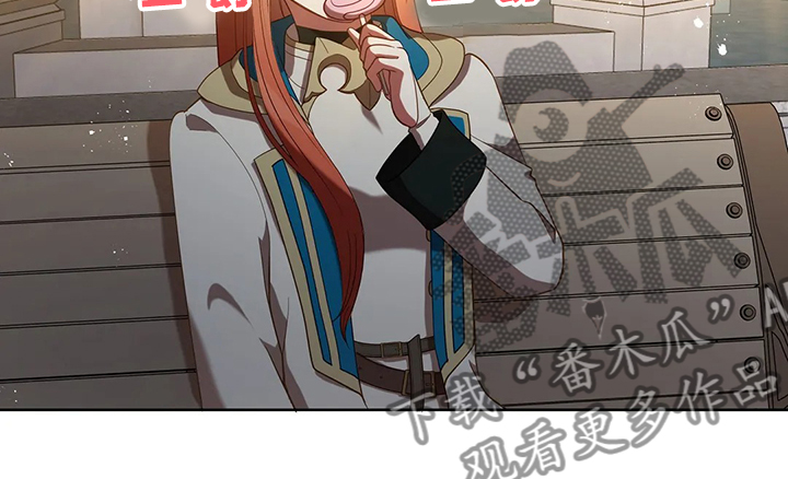 黄昏的地平线原唱周传雄漫画,第26章：三大种族4图