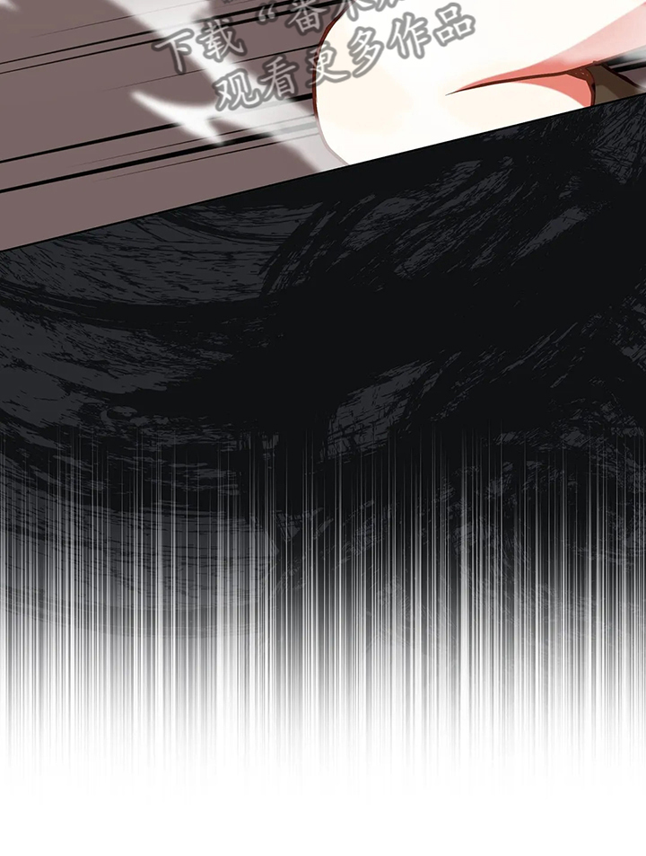 黄昏的世界漫画,第46章：梦映照现实？1图