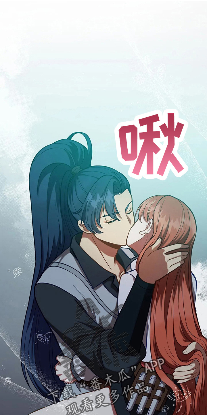 黄昏的世界漫画,第53章：原来是你1图