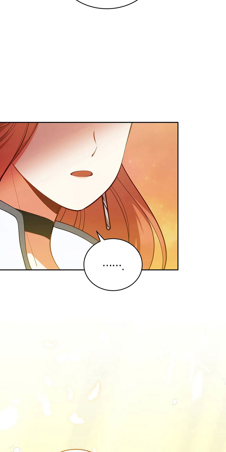 黄昏的清兵卫免费完整版漫画,第85章：应该没事1图