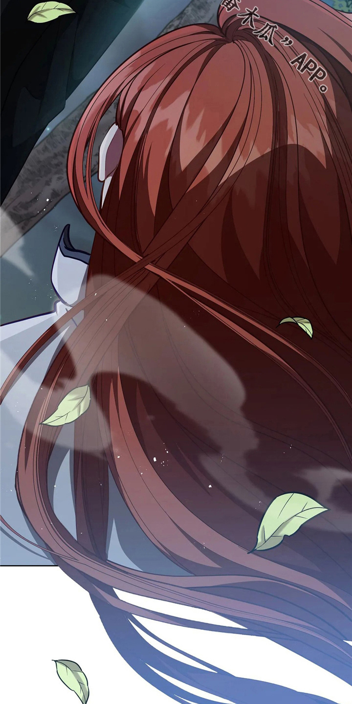 黄昏的世界漫画,第57章：哆嗦1图