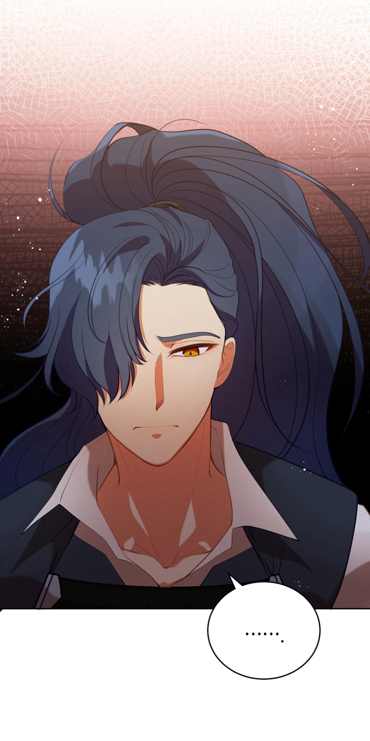 黄昏的诸神们漫画,第16章：请求2图