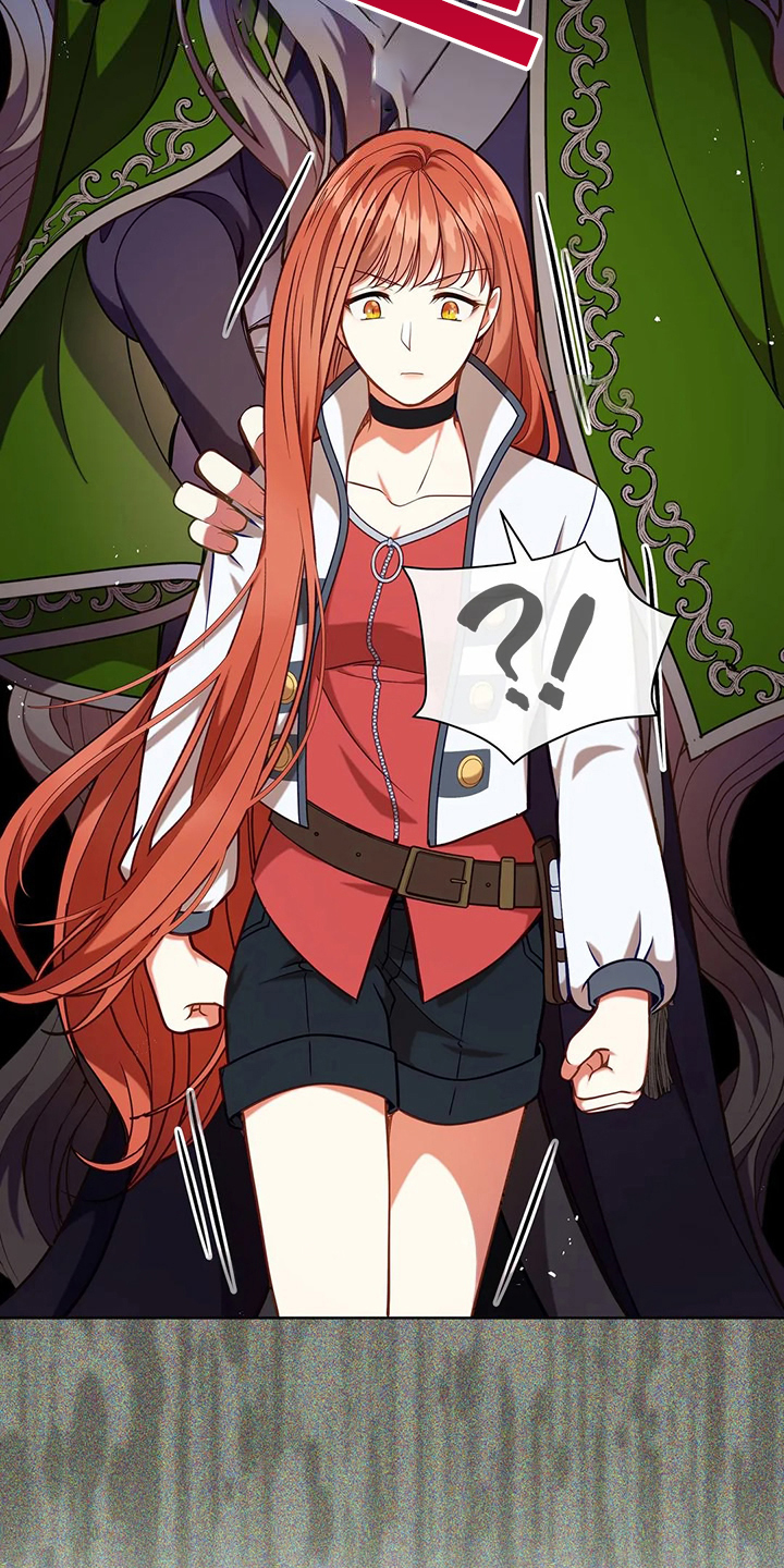 黄昏的地平线原唱周传雄漫画,第44章：求情1图