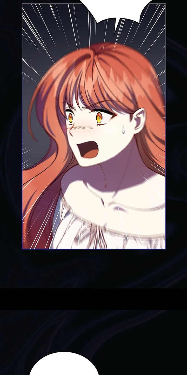 黄昏的世界漫画,第80章：抉择3图