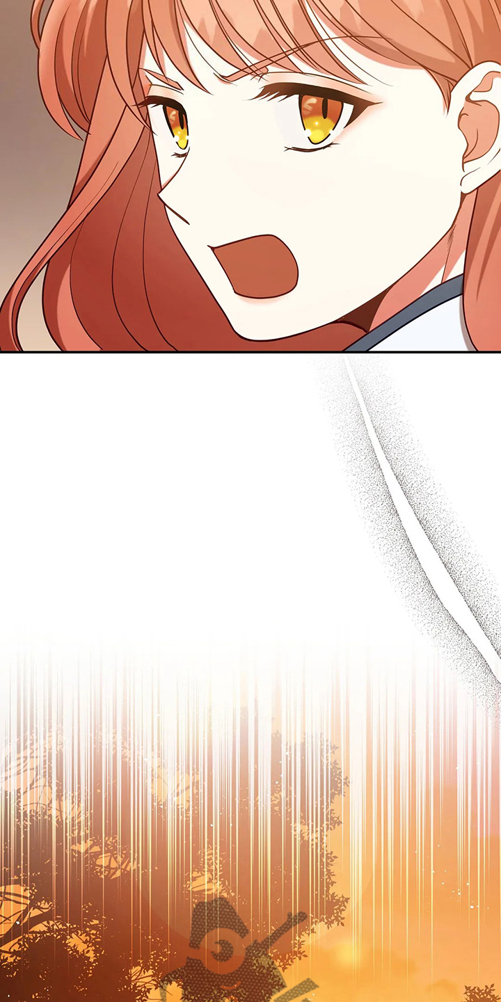 黄昏的地平线原唱周传雄漫画,第47章：迷路了2图