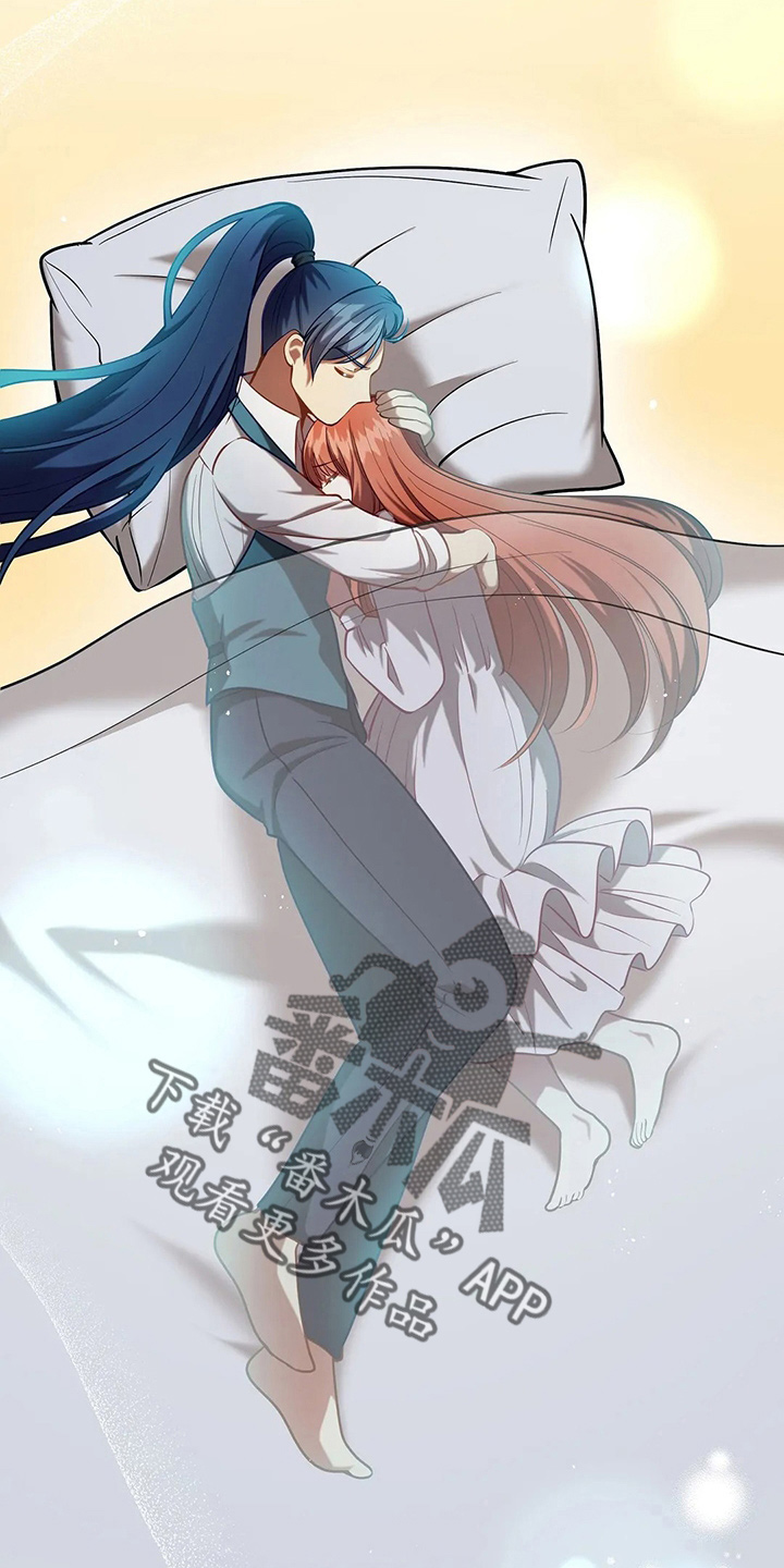 黄昏的清兵卫免费完整版漫画,第61章：试试吧2图