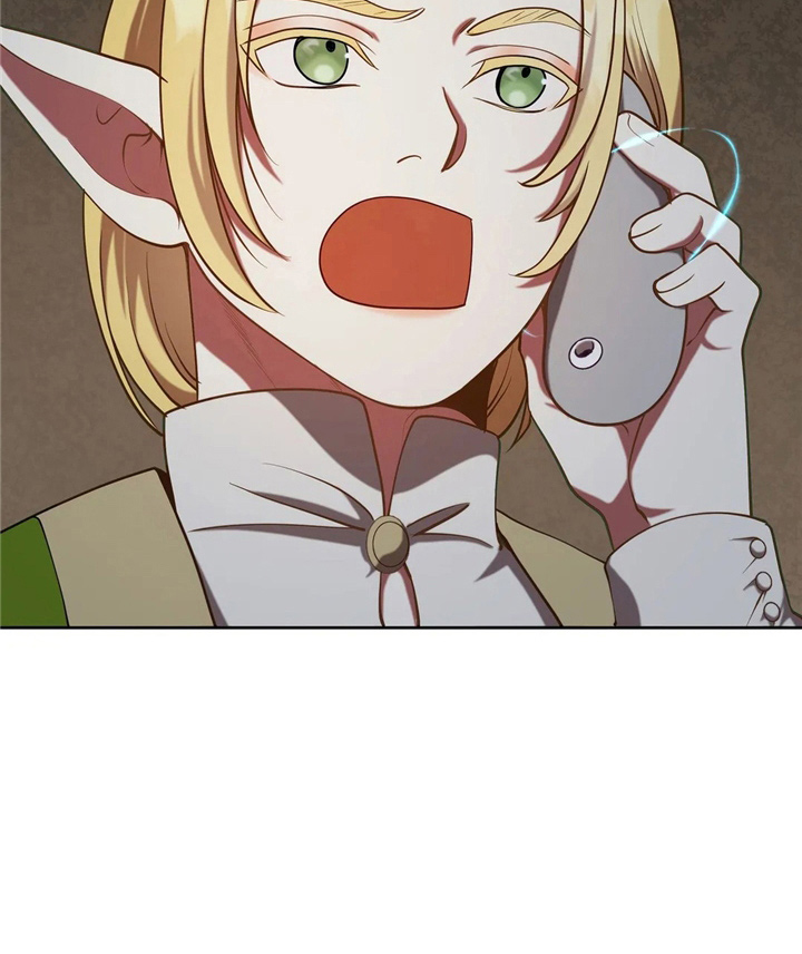 黄昏的地平线原唱周传雄漫画,第56章：狗崽子4图