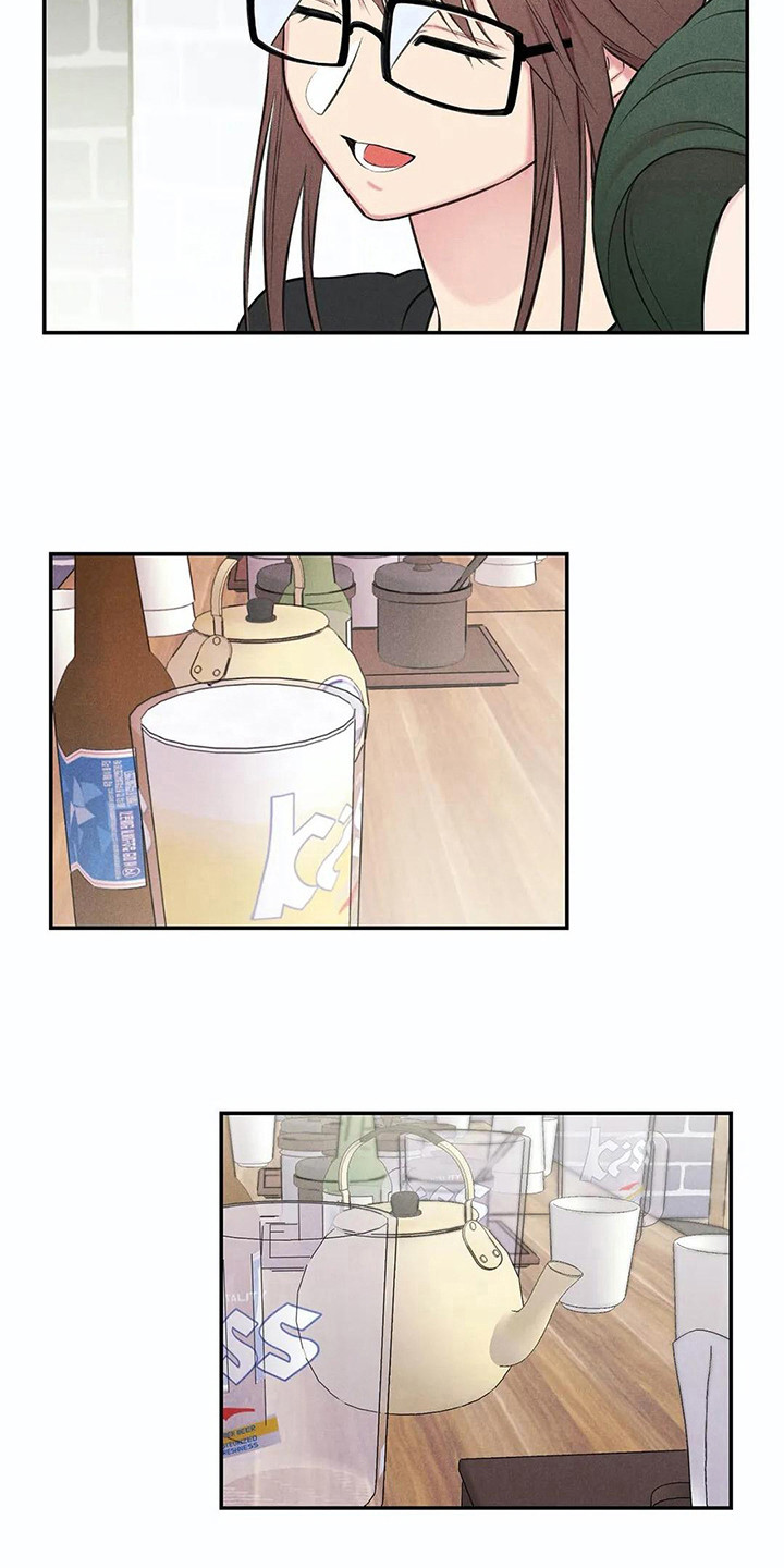 发掘本性漫画,第10章：害羞5图