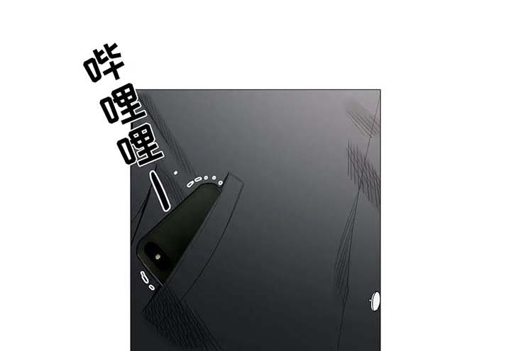 固执爱人漫画,第39章：拥抱1图