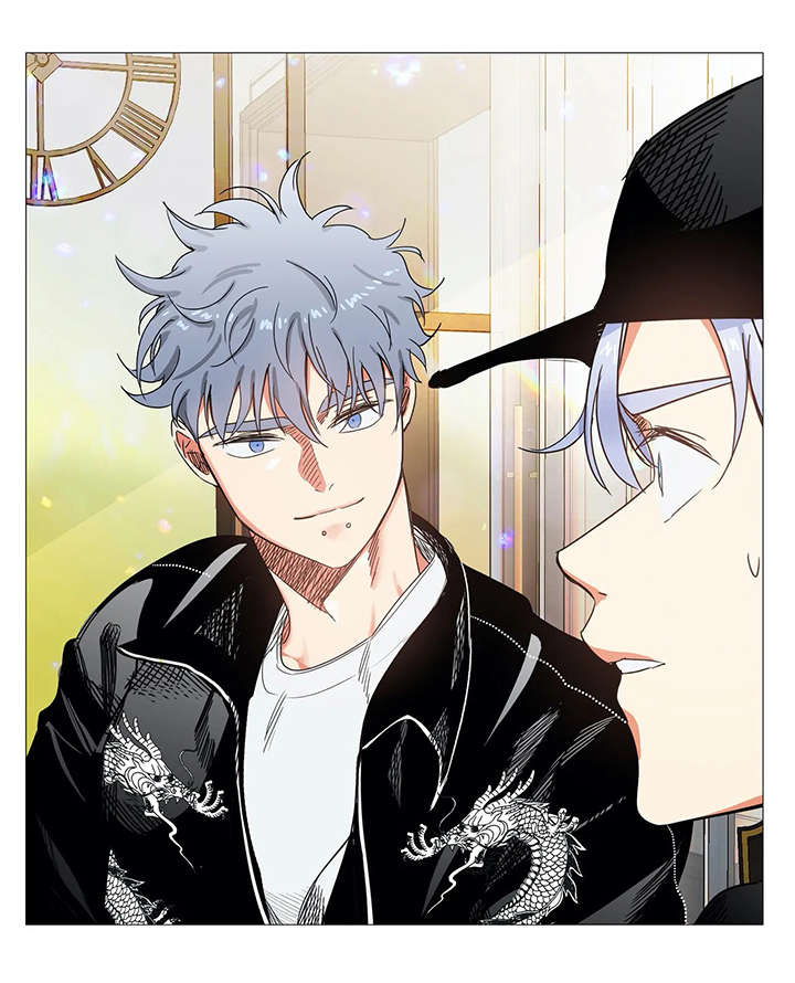 固执爱人漫画,第23章：建议3图