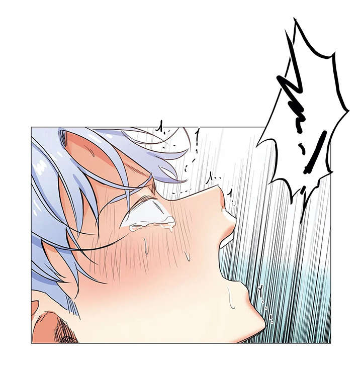 固执爱人漫画,第15章：暴力5图