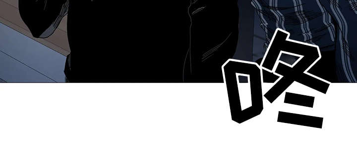 固执爱人漫画,第25章：偷拍1图