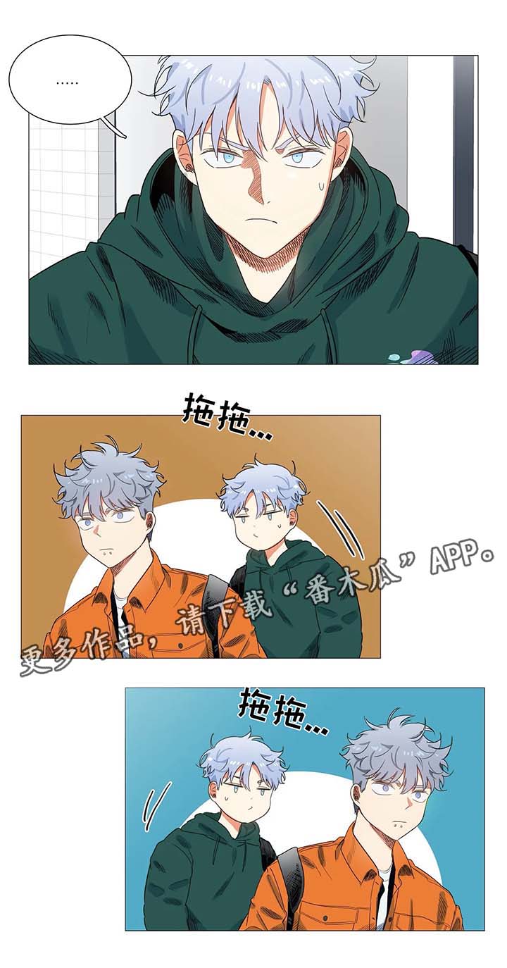 固执爱人漫画,第42章：李江感冒4图