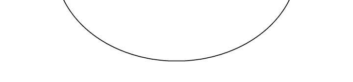 固执爱人漫画,第3章：倒胃口5图